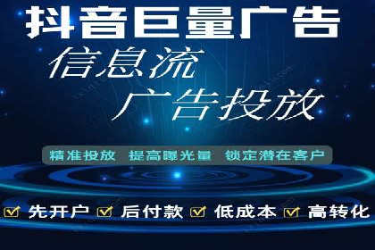 企业营销新策略：百度推广代理商成功案例分享